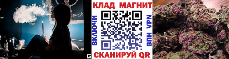 Где найти наркотики Сретенск Канабис  ГЕРОИН  ГАШ  Меф мяу мяу  Кокаин  А ПВП 