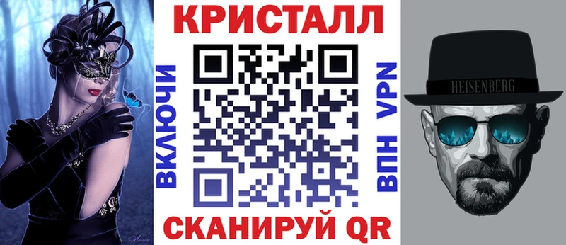 Амфетамин VHQ Сретенск