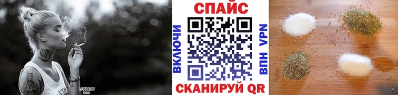 blacksprut ссылка  Сретенск  Бутират жидкий экстази 