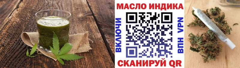 Canna-Cookies конопля  дарк нет состав  Сретенск 