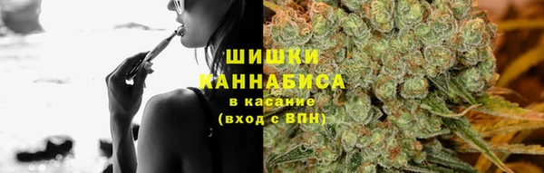 кокаин Богородицк
