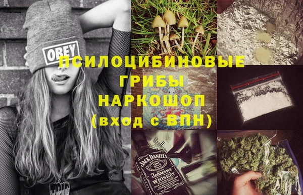 прущая мука Верхнеуральск