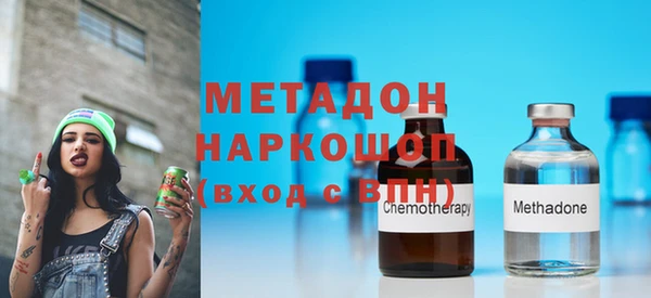 прущая мука Верхнеуральск