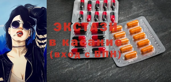 кокаин Богородицк