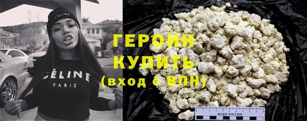 МДМА Ростов