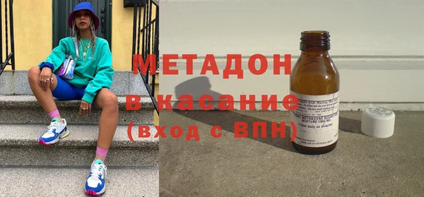 наркотики Пересвет