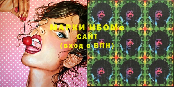 прущая мука Верхнеуральск