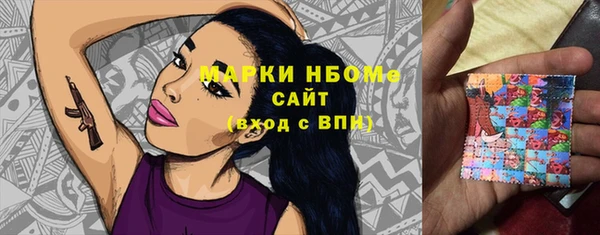 скорость Богданович