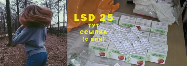 прущая мука Верхнеуральск
