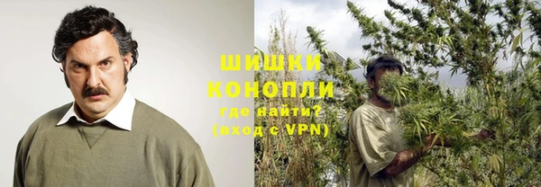 кокаин Богородицк