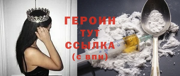 скорость Богданович