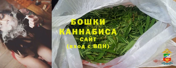 кокаин Богородицк